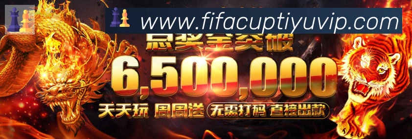 FIFA世界杯体育官方网站品牌故事