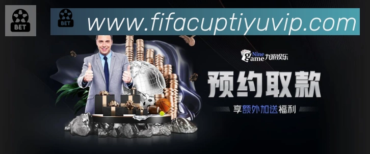 App 展示图